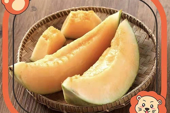 哈密瓜