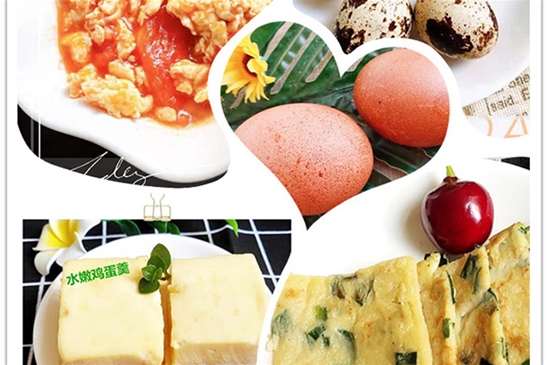 园内美食