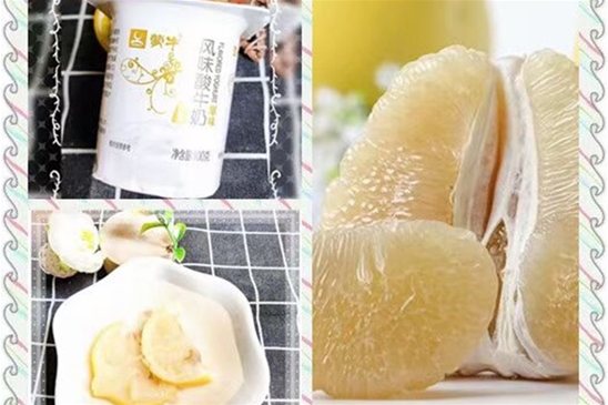 园内美食