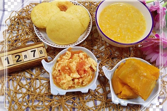 园内美食