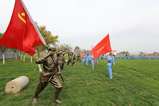 重走长征路，大型亲子活动 (6)