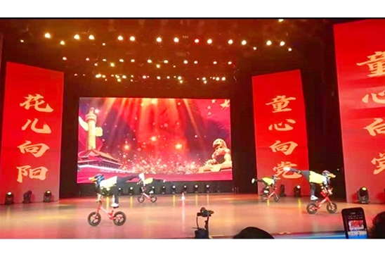 博睿蓝天建党100周年 (1)