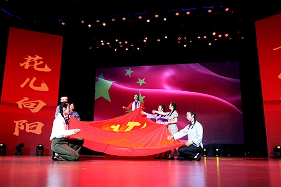 博睿蓝天建党100周年 (16)