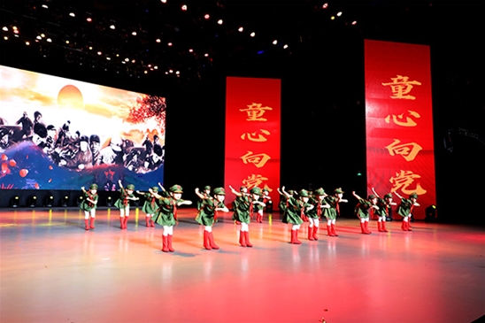 博睿蓝天建党100周年 (24)