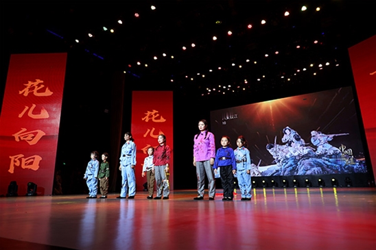 博睿蓝天建党100周年 (28)