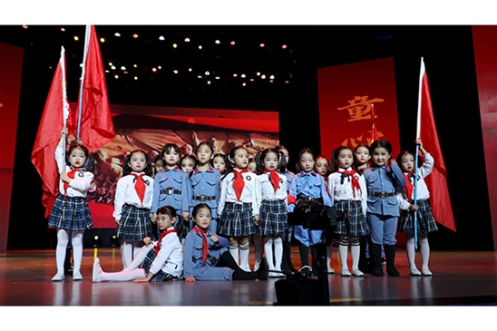 博睿蓝天建党100周年 (32)