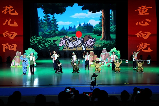 博睿蓝天建党100周年 (36)
