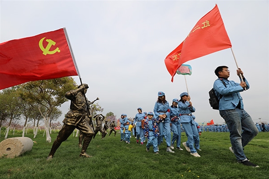 重走长征路，大型亲子活动 (8)
