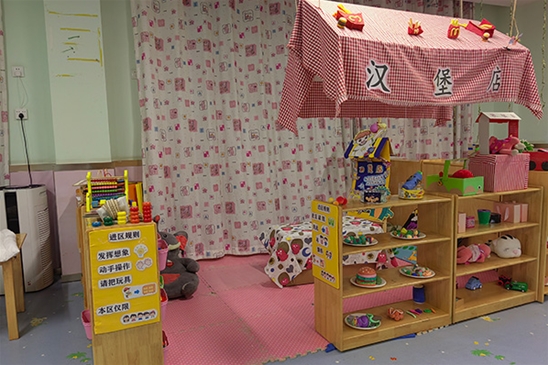 学校设施