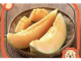 哈密瓜