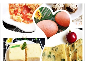 园内美食