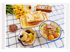 园内美食