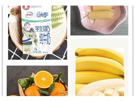 园内美食