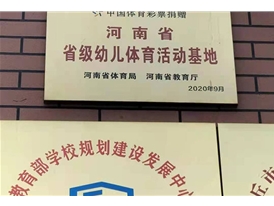 资质荣誉