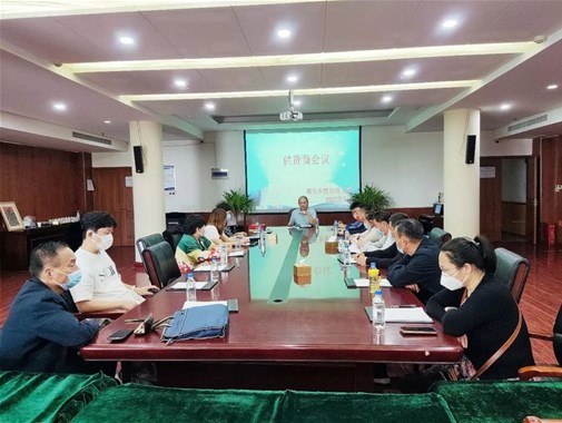 加强食品安全 责任重于泰山——商丘市智谷幼儿园召开各供应商食品安全会议