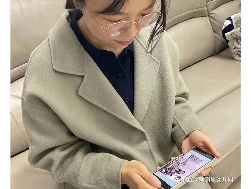 立德树人 从家出发 ———商丘市智谷幼儿园组织家长观看家庭教育云课堂公益线上活动（四）