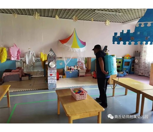 消杀护园 “净”待相逢——商丘市智谷幼儿园开学前消杀工作