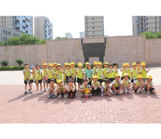 参观小学初体验 幼小衔接促成长——商丘市智谷幼儿园开展幼小衔接班参观小学活动